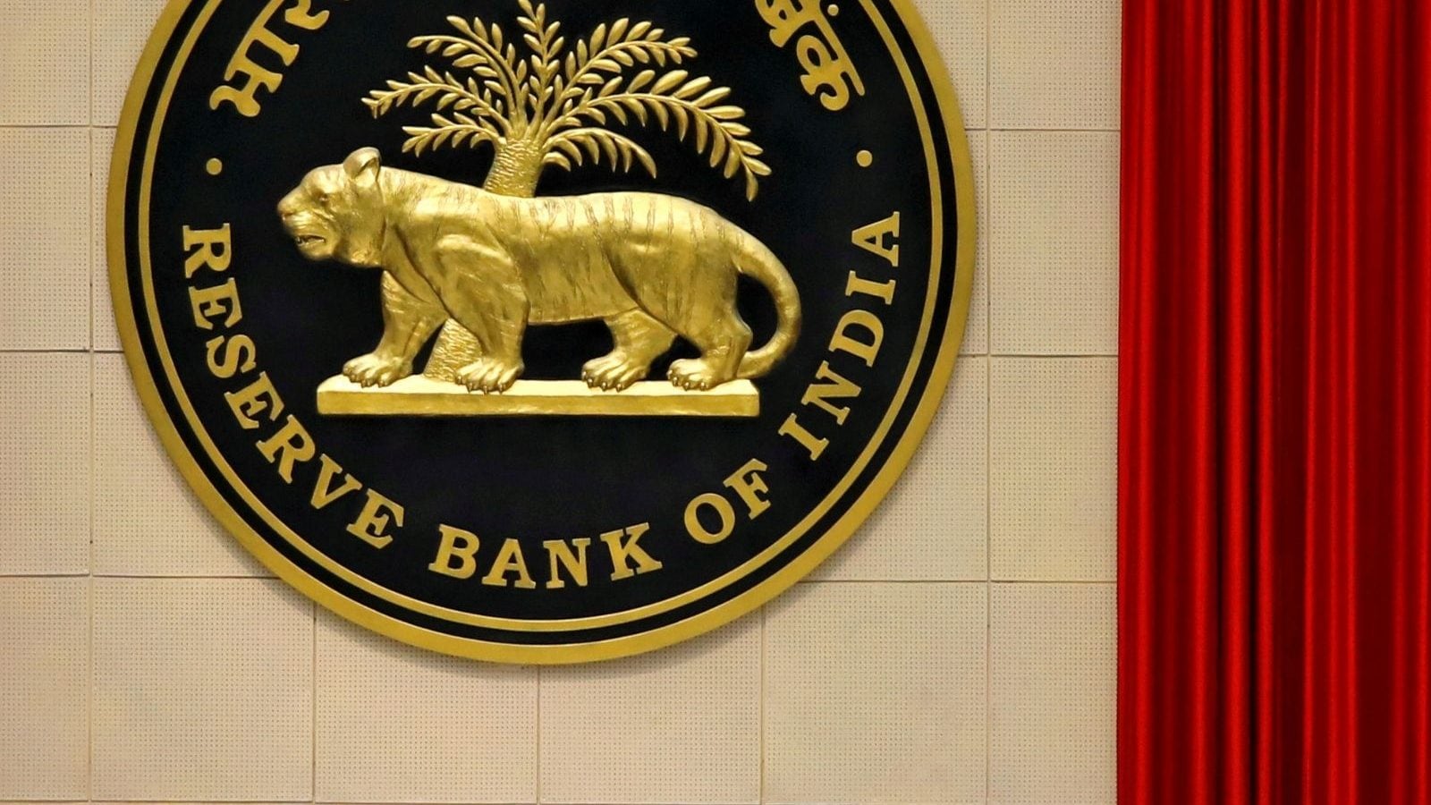 RBI MPC: Key Things To Watch Out For In Bi-Monthly Monetary Policy Today