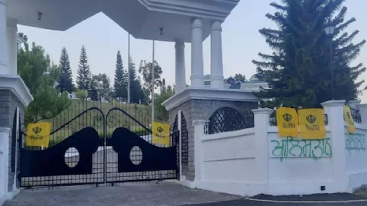 SIT to Probe Case of Khalistan Flags, Graffiti Outside Himachal Assembly; CM Says 'Guilty Won't be Spared'