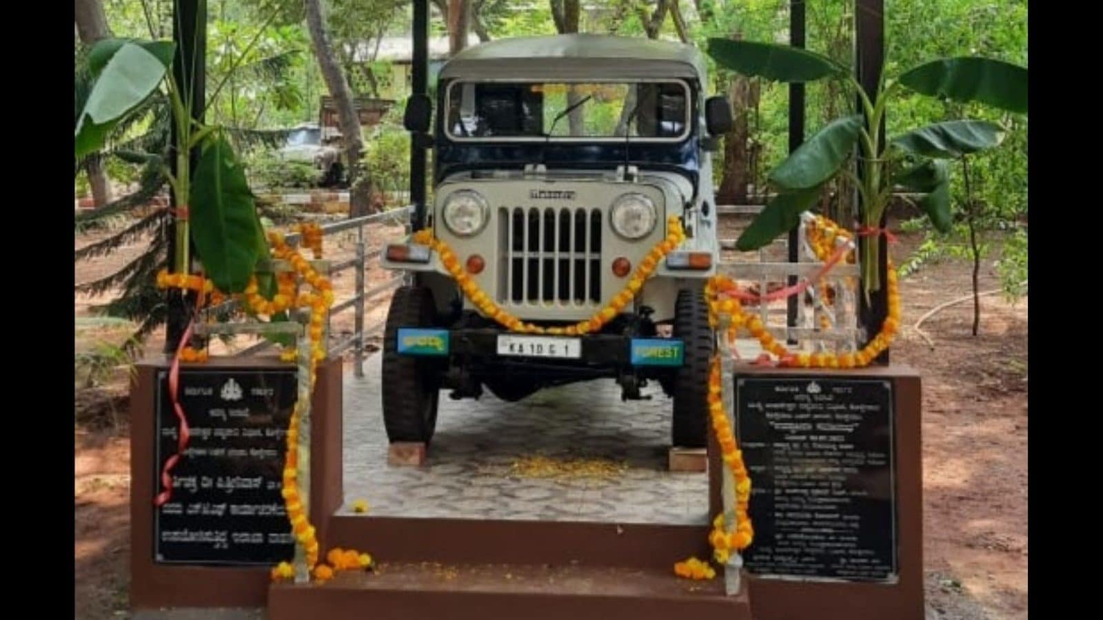 memorial-for-forest-officer-killed-by-veerappan-is-1st-ifs-martyr-to