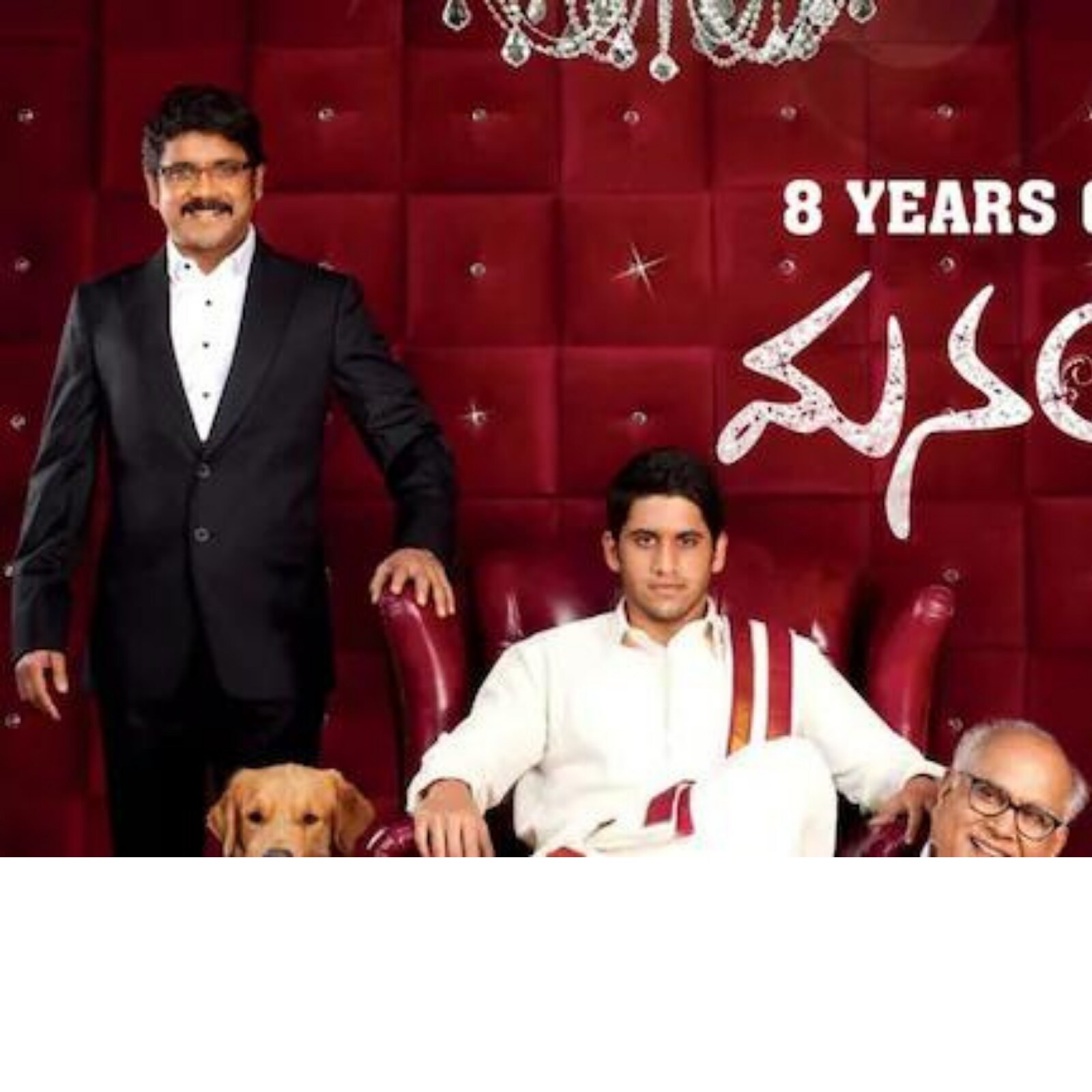 Manam movie discount in amazon prime