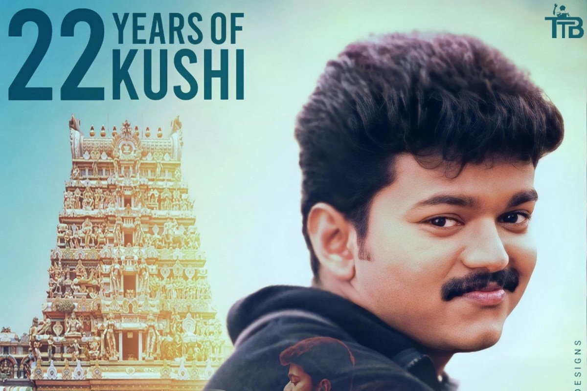 Vijay and Jyothika's Kushi Completes 22 Years of Release, Fans ...