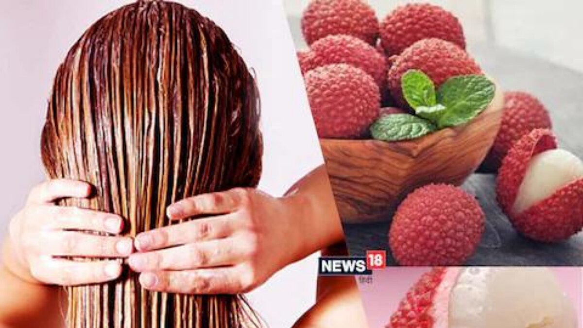 5 Benefits of Applying Litchi Mask to Your Hair News18