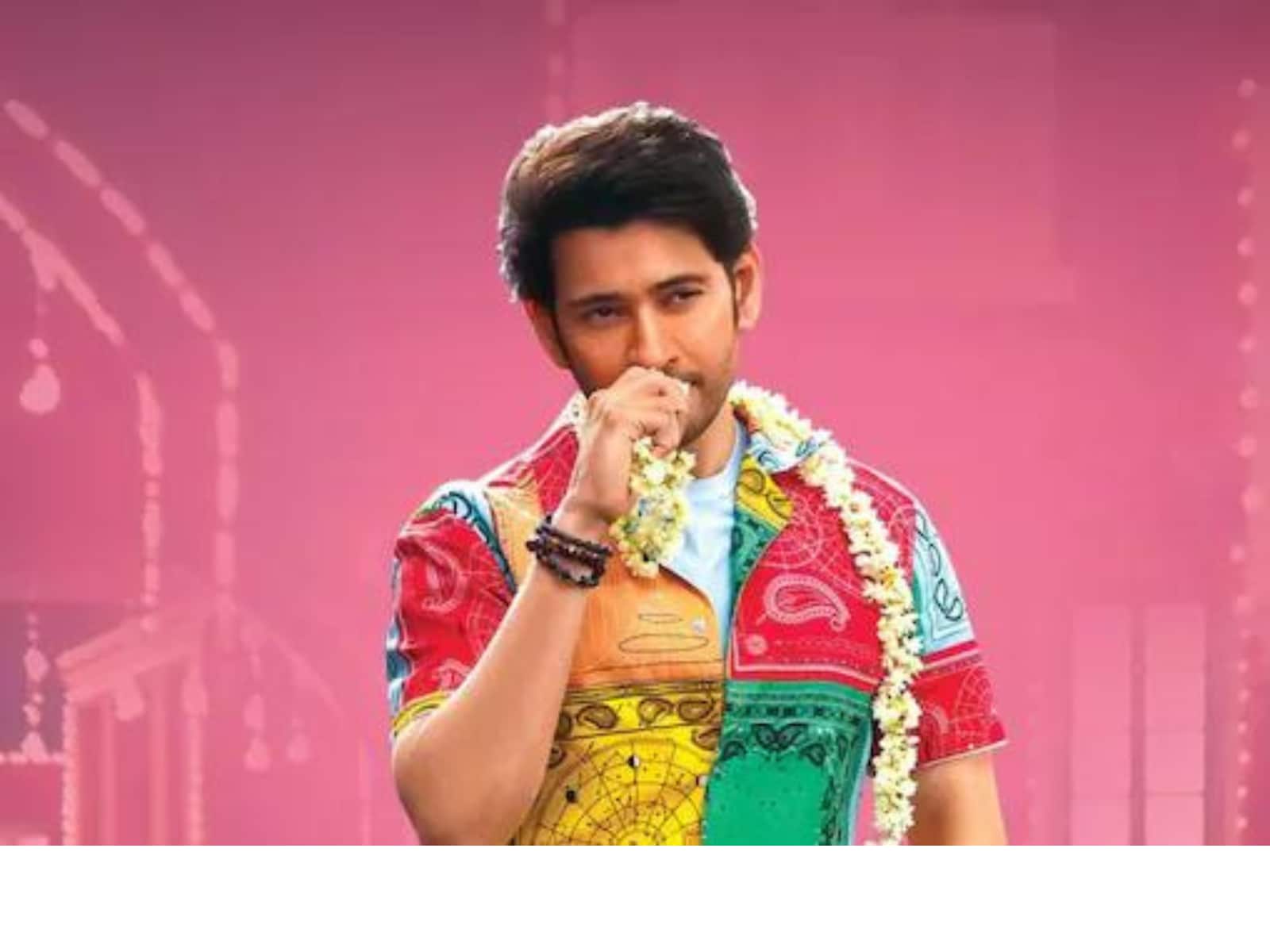 Mahesh Babus Sarkaru Vaari Paata Makes Rs 120 Cr in Pre-Release Business -  News18