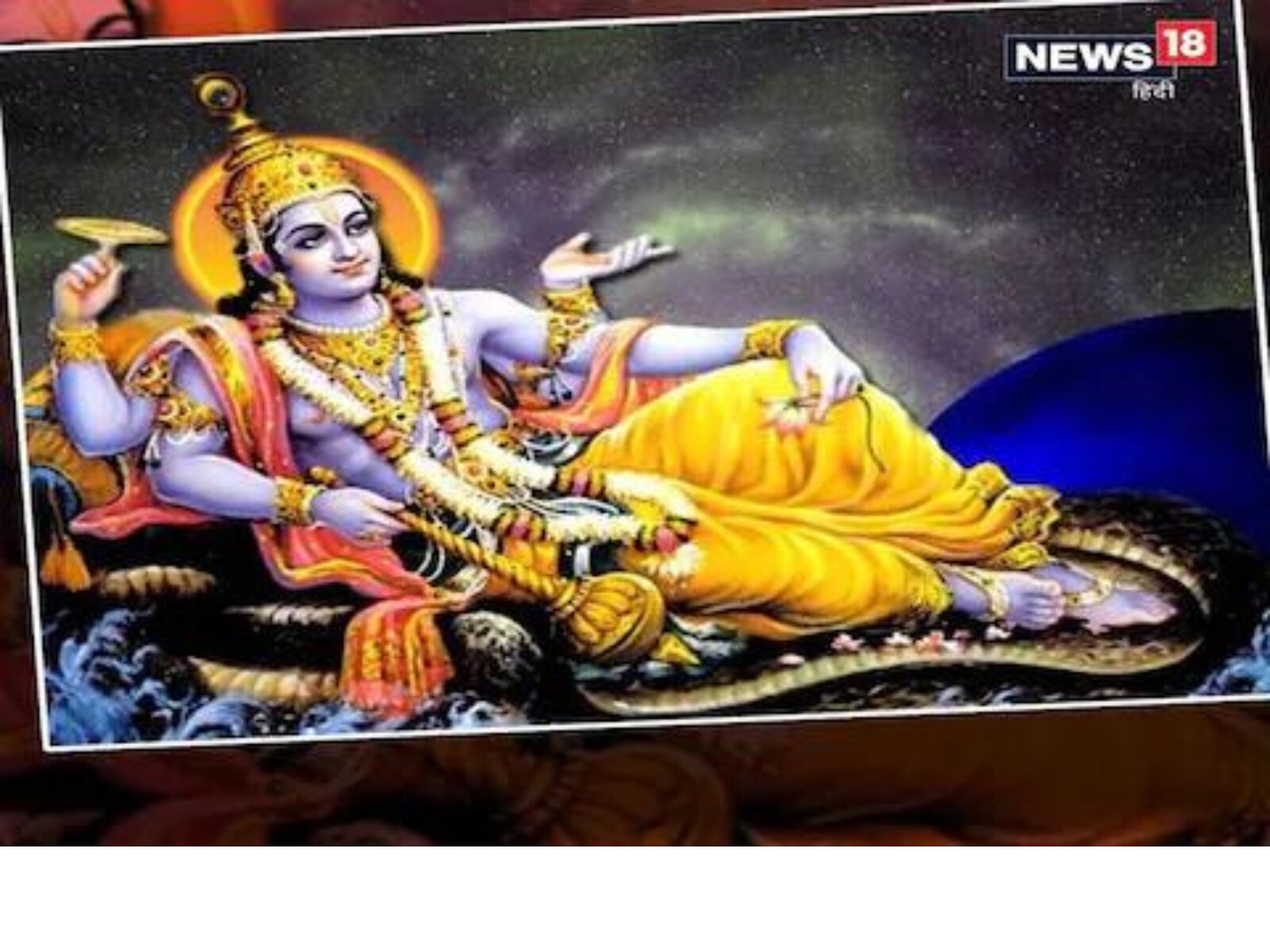 ekadashi may 2022