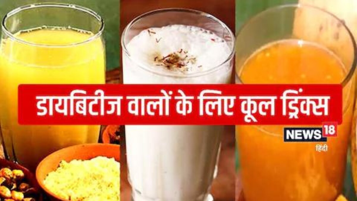 Onions To Tomatoes, Vegetables That Improve Blood Circulation In Your