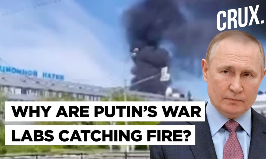 Russian Aerospace Institute Fire| Is Ukraine Waging Sabotage War Against Putin With West's Backing?