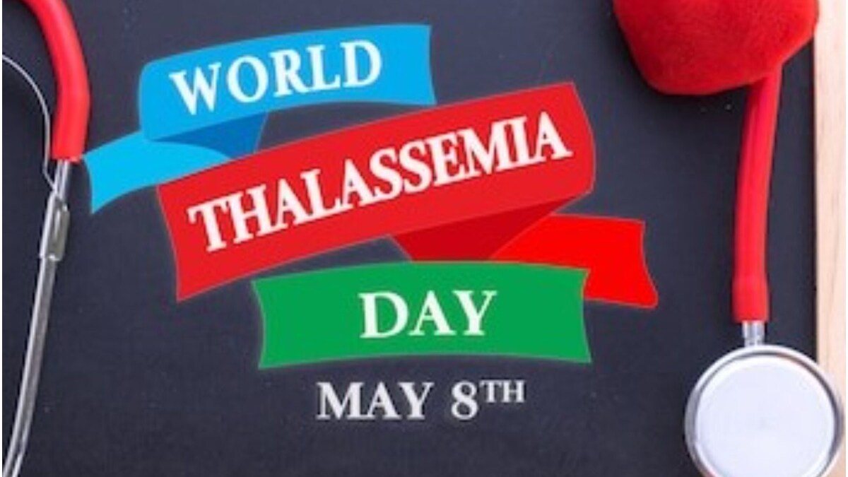 World Thalassemia Day 2022: Date, Theme, History and Significance