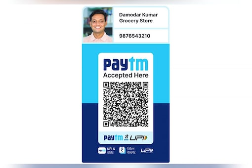 นี่คือเหตุผลที่คุณต้องลงทุนใน Photo QR - นวัตกรรมล่าสุดจาก Paytm