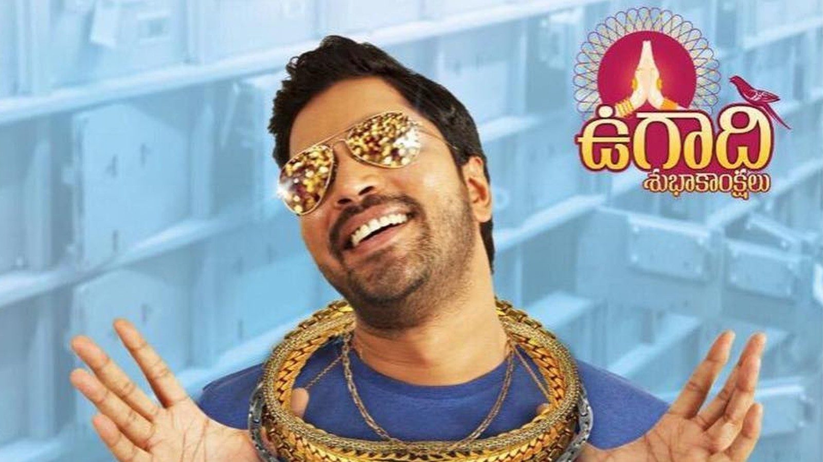 allari naresh net worth - Ilustrasi 2