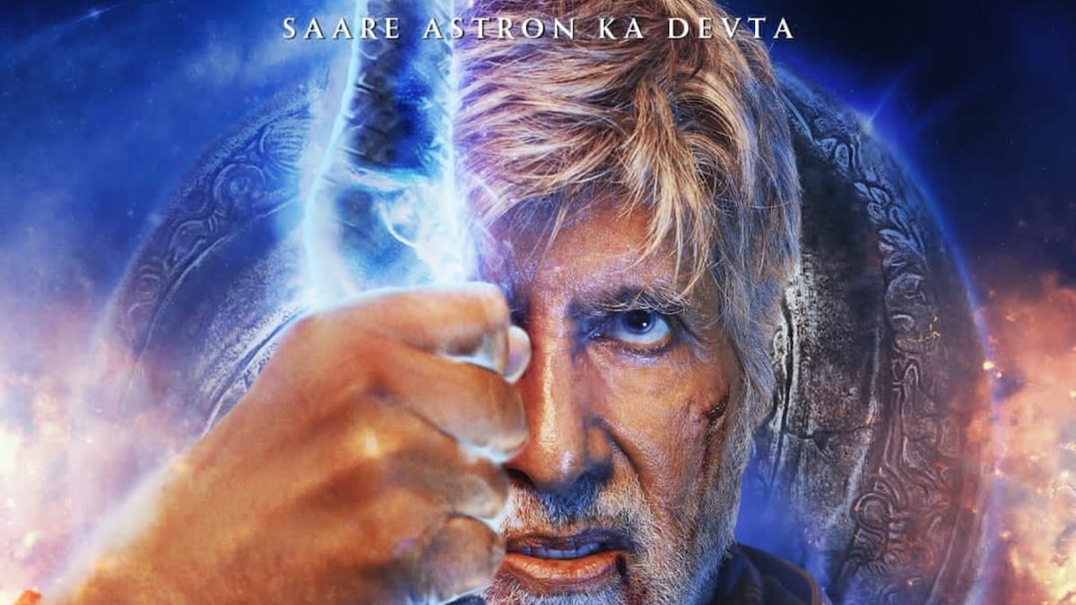 Brahmastra New Teaser: Amitabh Bachchan Surprises All With His Sword Fighting Skills; Fans Call It 'Iconic'