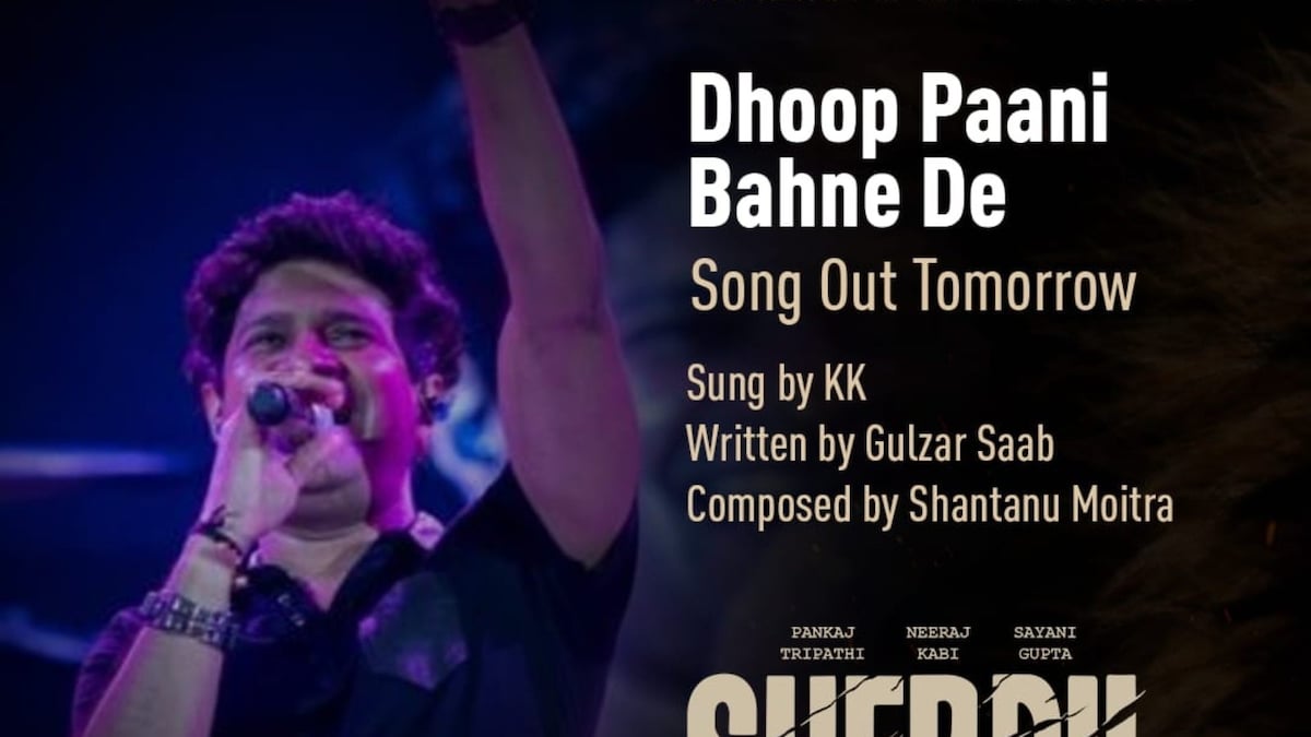 Sherdil: Makers To Unveil KK’s First Track After Demise Titled 'Dhoop Paani Bahne De' on June 6