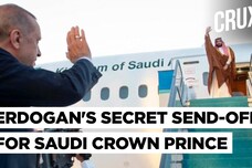 Why Erdogan Kept His Airport Send-off For MBS A Secret I Saudi Cash To Make Turkey Forget Khashoggi?