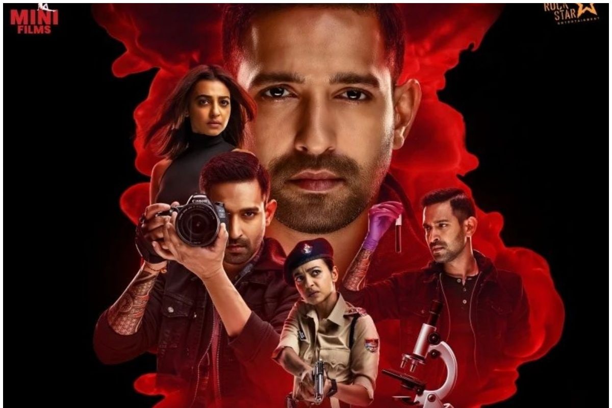 Forensic is a crime caper starring Vikrant Massey and Radhika Apte, set in the hills.