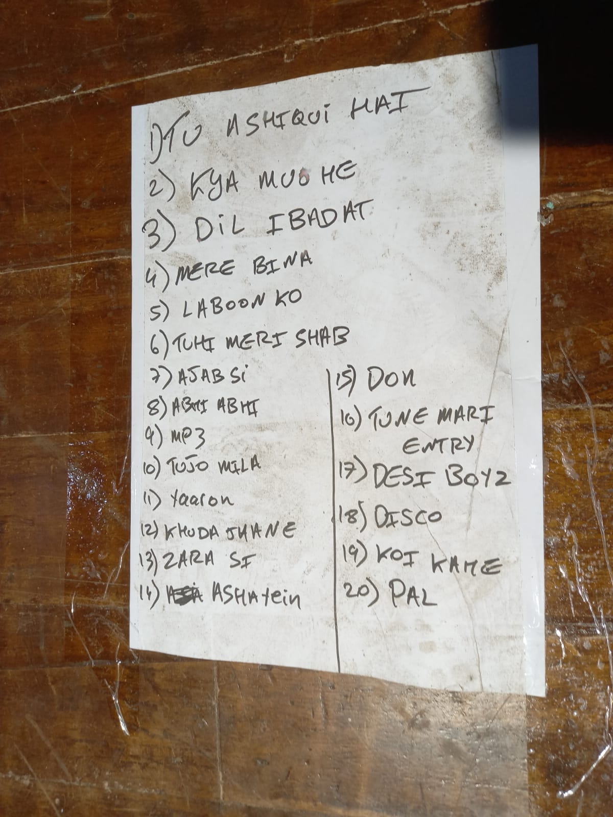 KK's song list from his last live performance. 