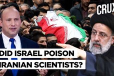 Iran Suspects Israel Poisoned 2 Scientists | Mystery Deaths Linked to Tehran’s Nuclear Goals?