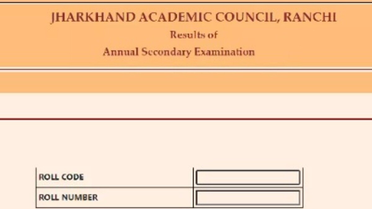 Jharkhand Board 10th, 12th Result 2022: Direct Link to JAC Matric, Inter Marks at News18, Know Alternative Ways to get Marksheet