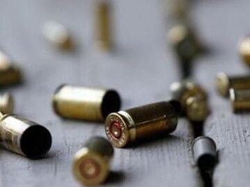Swiss Government Rejects German Request to Re-export Swiss Ammunition ...