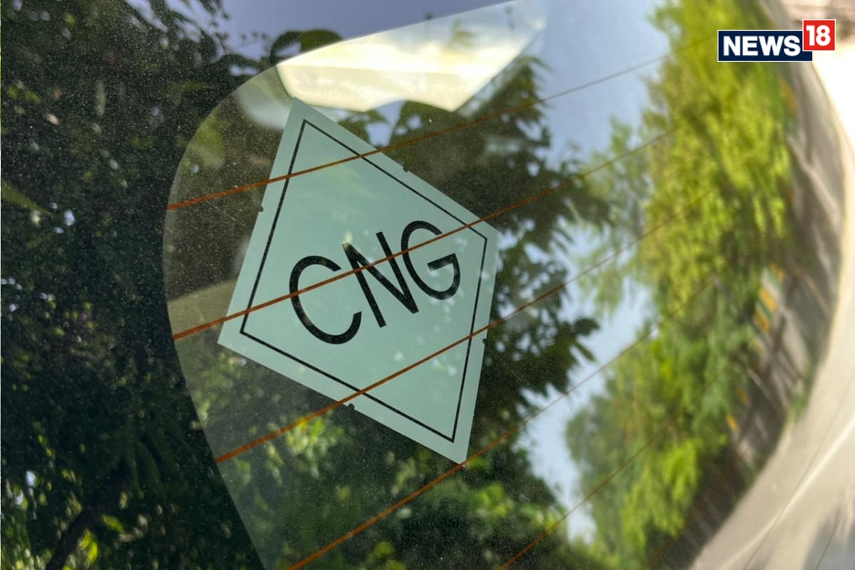 CNG