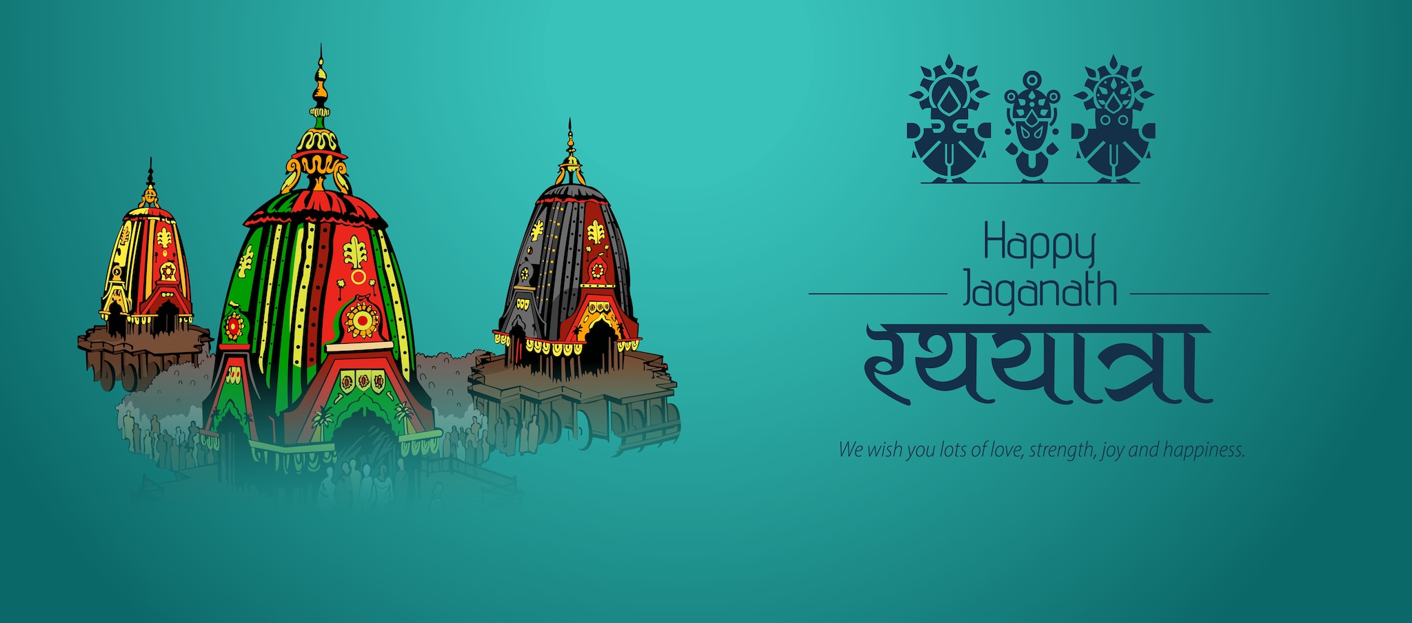 Happy Jagannath Rath Yatra 2022: Wishes Images, Quotes, Photos, Images, Facebook SMS & Messages to share with your loved ones.  (Image: Shutterstock)