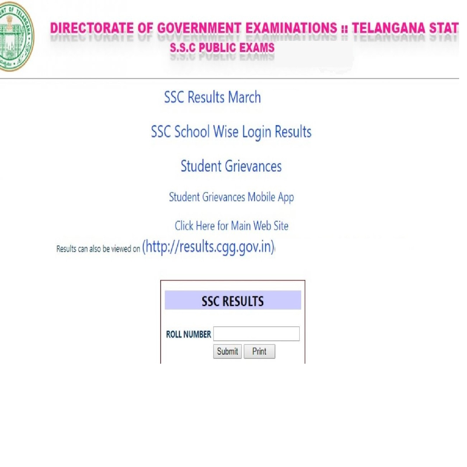 Ssc result deals website