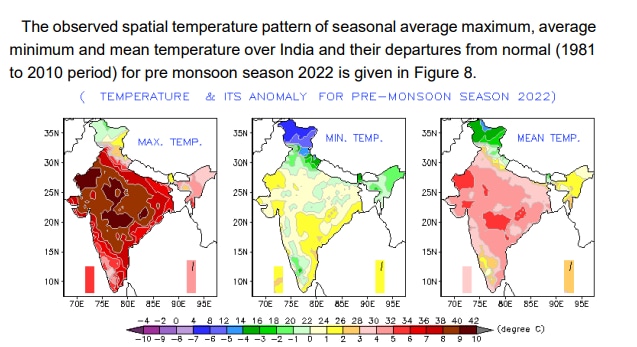 Temperatures for March-May 2022.