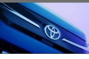 Toyota Hyryder SUV to be Globally Unveiled Tomorrow, Here's Everything to Know
