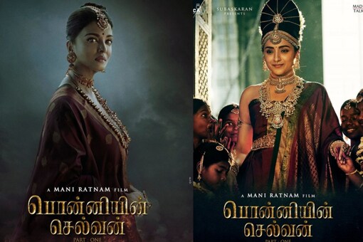 No Teaser Launch of Mani Ratnam's Ponniyin Selvan From Thanjavur; Here's Why