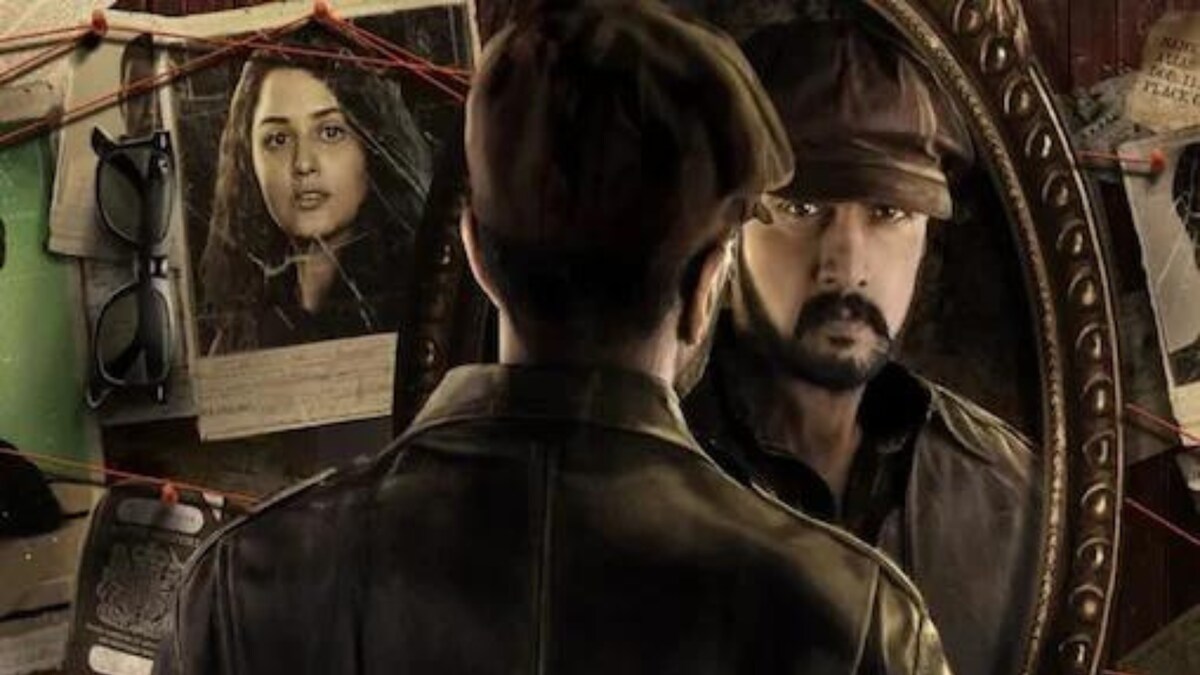 More Than 800 VFX Artistes Created the World of Vikrant Rona; Kichcha Sudeep Calls It 'Learning Experience'