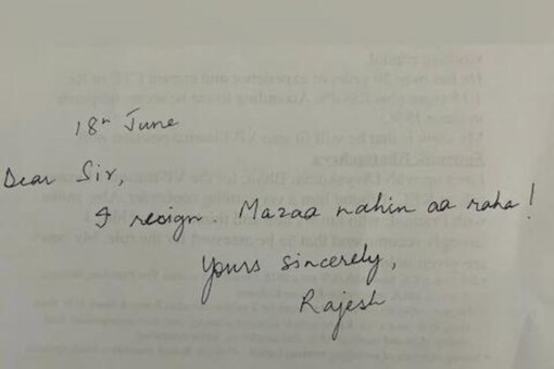 Maza Nahi Aaraha...': Resignation Letter Shared By Industrialist Harsh Goenka is Viral Maza Nahi Aaraha...': Resignation Letter Shared By Industrialist Harsh Goenka is Viral