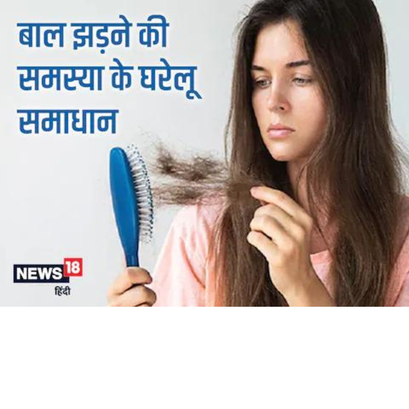 Expert Explain How to Take Care of Your Hair During Monsoon Season Expert Explain How to Take Care of Your Hair During Monsoon Season