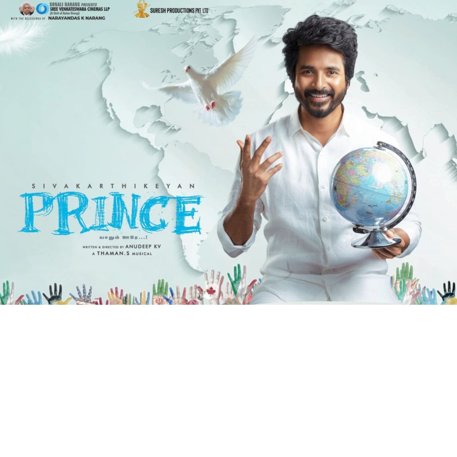 Plaatsen paperback Pest First Look Poster of Sivakarthikeyan's 20th Film Prince Out