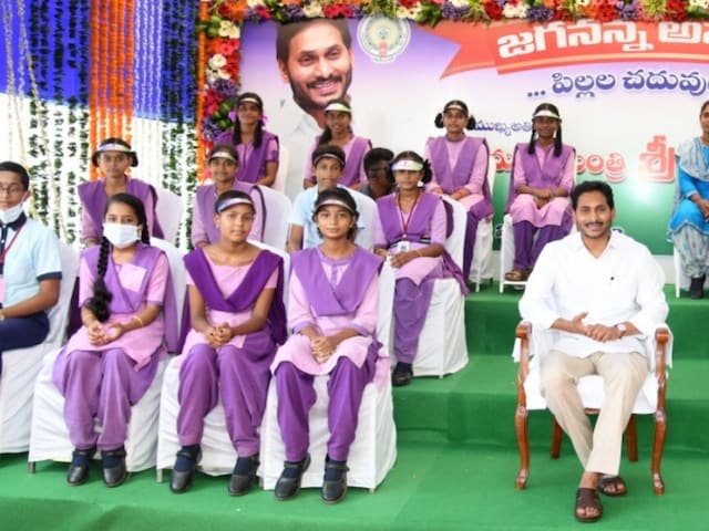 Andhra Pradesh CM Jagan Mohan Reddy directly credited Rs 6,595 crore into the accounts of 43.96 lakh mothers under the 'Amma Vodi' scheme in Srikakulam. (Image: News18)
