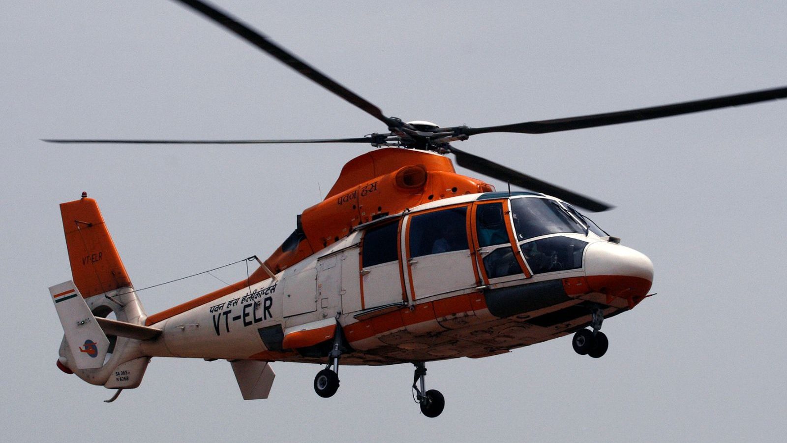 ONGC Helicopter Mishap: Three Employees Among 4 Dead After Pawan Hans ...