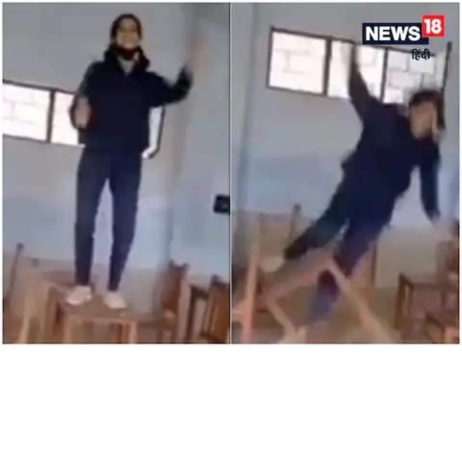 1600px x 1600px - School Girl, Dancing On Bench to Badshah's Song, Loses Balance; Falls -  News18