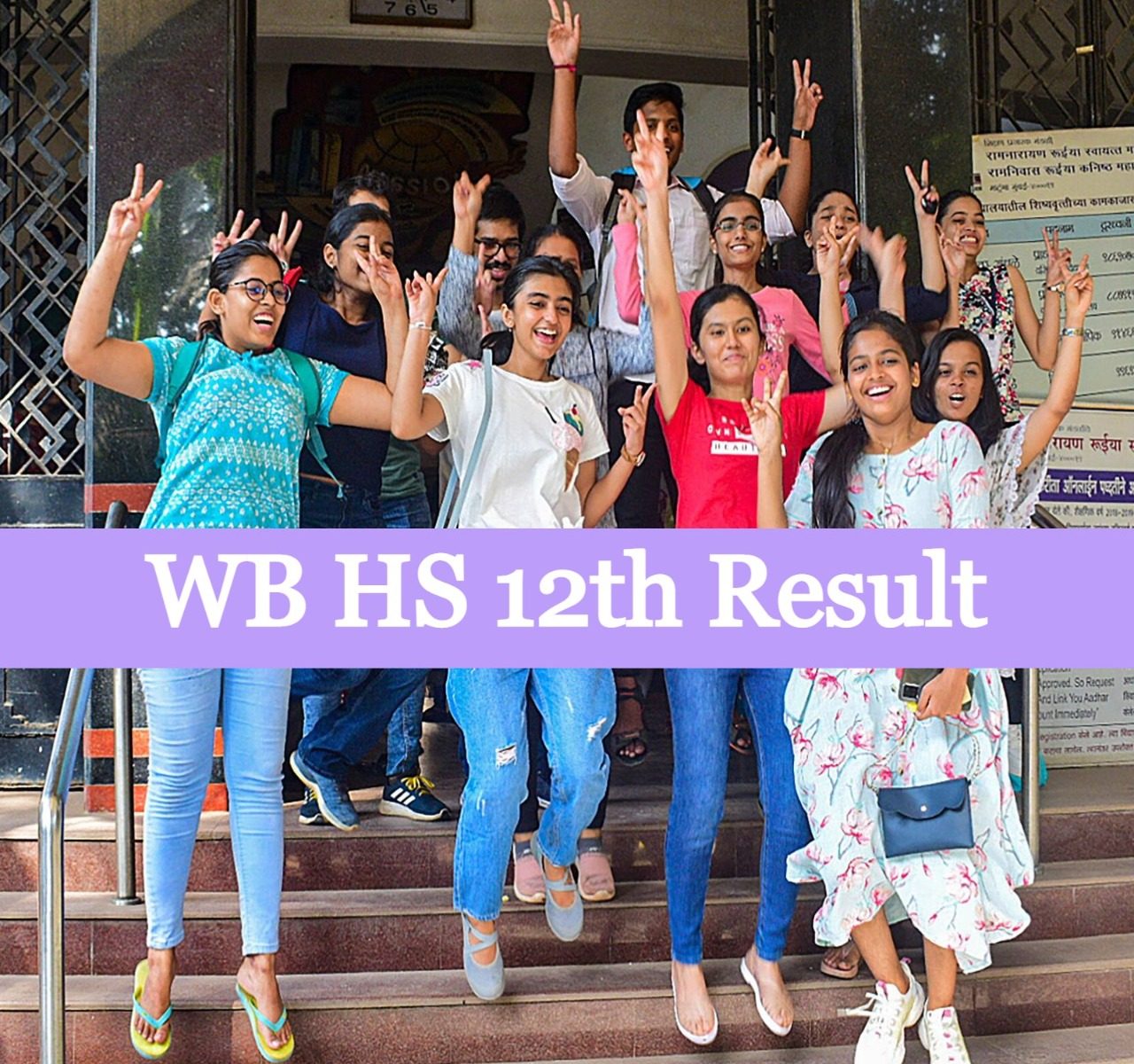 West Bengal HS Result 2022 At Wbresults.nic.in: Websites To Check Uccha ...