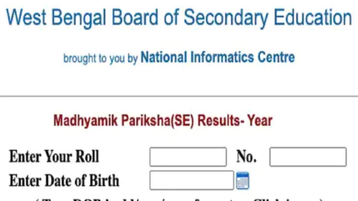 West Bengal Madhyamik Result 2022 How to Check WB 10th Marksheet