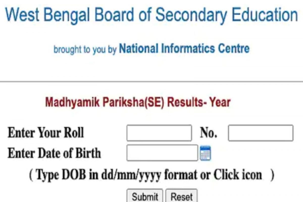 West Bengal Madhyamik Result 2022: How To Check WB 10th Marksheet ...