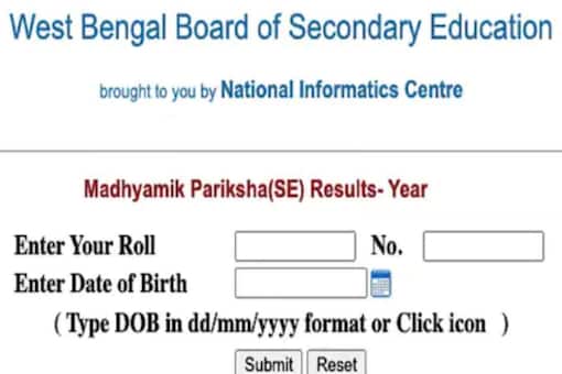 WBBSE Madhyamik Result 2022 at wbbse.wb.gov.in