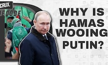 Putin's Middle East Strategy I Russia's Rapport With Hamas Amid Ukraine War A Signal To Israel & US