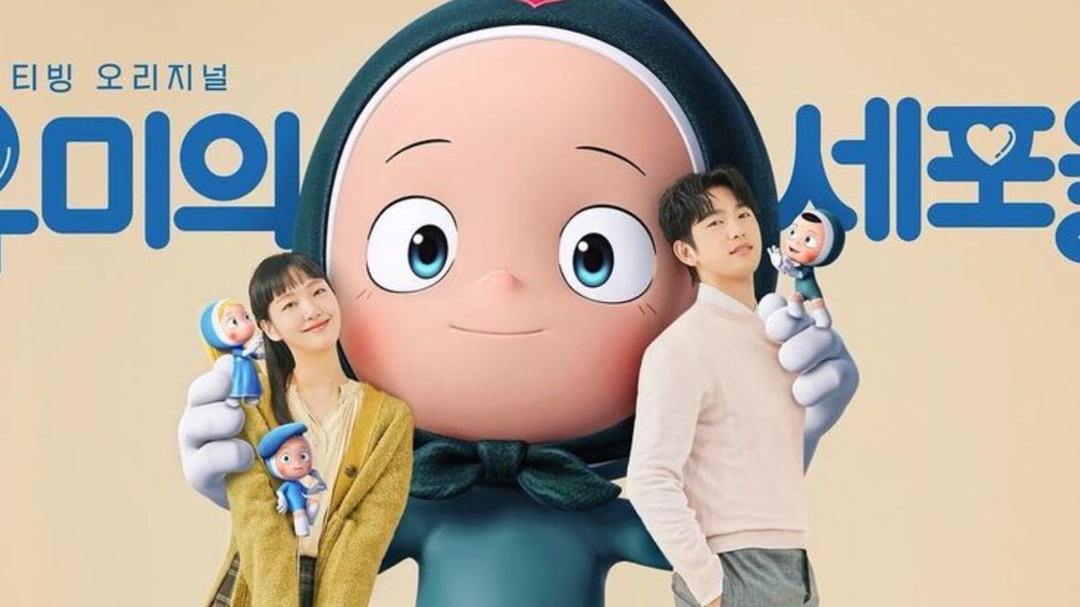 Yumi's Cells 2 Ep 1 and 2 Review: Kim Go-eun and GoT7's Jinyoung Shine; Gong Yoo Nod Welcomed