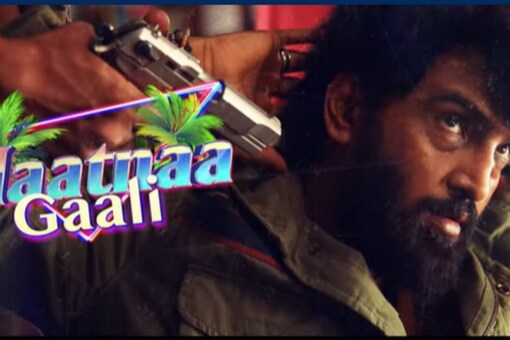 Lyrical Video Of Maatna Gaali From Santhanam-Starrer Gulu Gulu Released Lyrical Video Of Maatna Gaali From Santhanam-Starrer Gulu Gulu Released