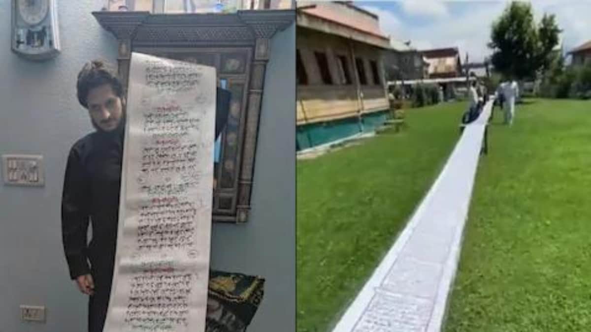 27-Year-Old Kashmiri Man Writes Quran On 500-Meter Paper, Creates World Record