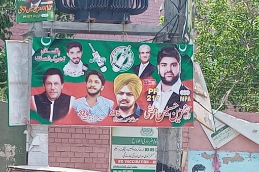 Before his death, Moosewala had promised fans a Pakistan tour with live shows in Lahore and Islamabad. (Credits: Twitter/ Anjum Gill)