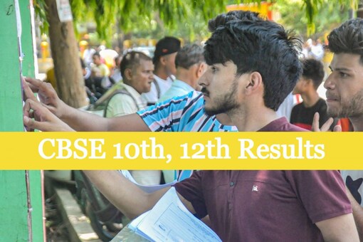 CBSE 10th, 12th Results 2022: ѡ¹Դ໭͹ŹͧäѴਹѹ, ٵüѾ