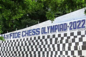 PM inaugurates 44th Chess Olympiad