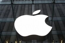 Apple, HTC Cleared in U.S. Trade Tribunal Dispute Over Wireless Patents