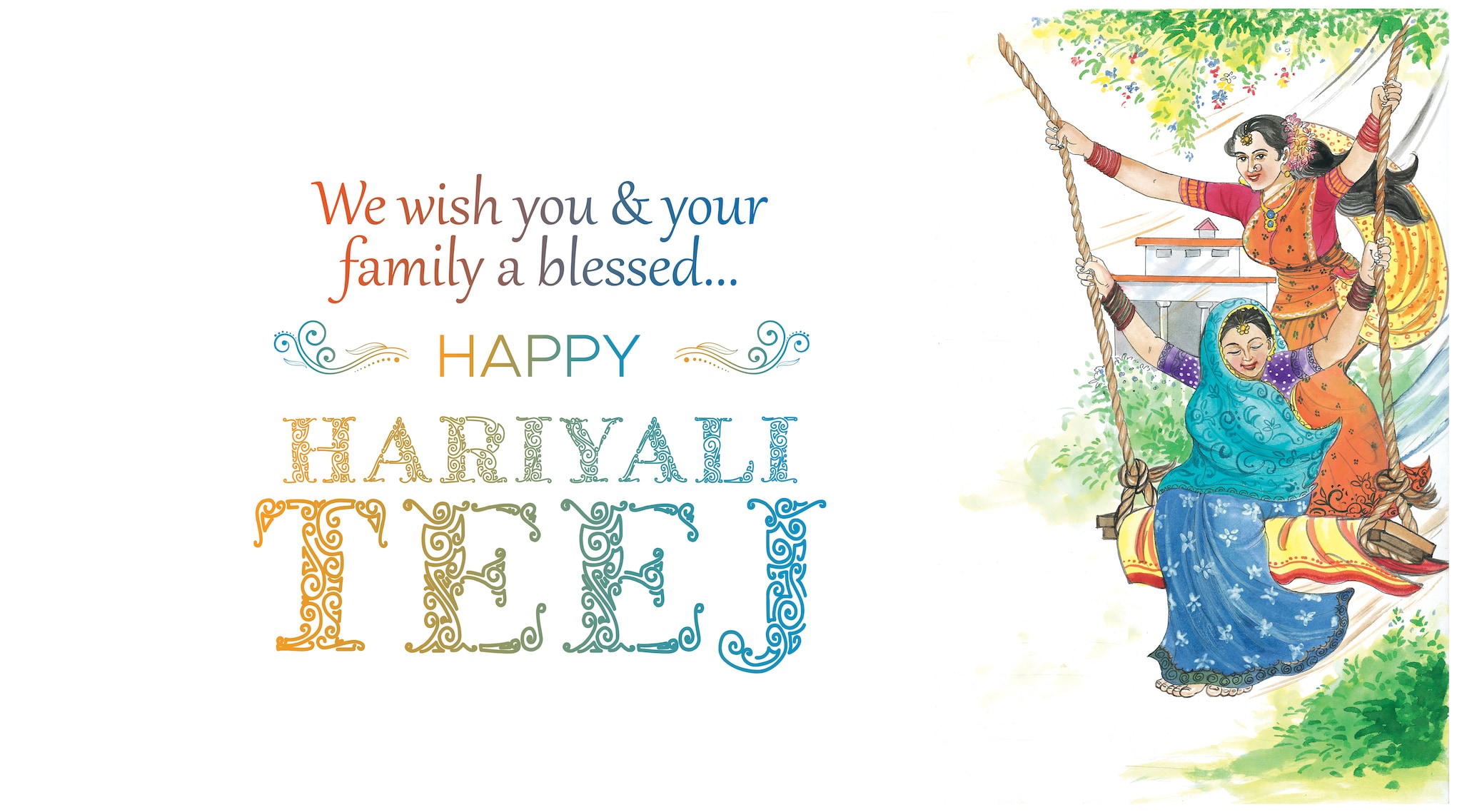 Happy Hariyali Teej 2022: Wishes, messages, quotes, greetings, SMS, WhatsApp and Facebook status to share with your family and friends. (Image: Shutterstock) 