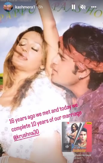 Kashmera Shah shares story on Instagram to celebrate their 10th wedding anniversary