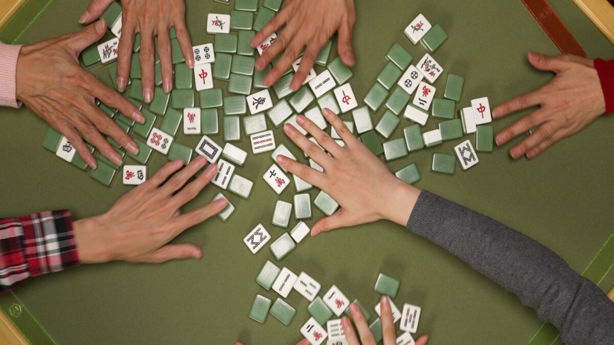 International Mahjong Day 2022 Origin, History, Significance and