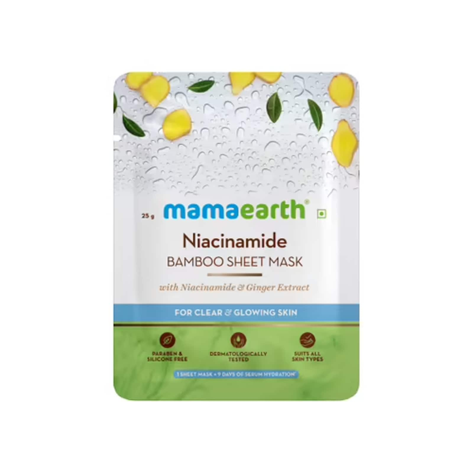 Mascarilla de hoja de bambú con niacinamida y jengibre de Mamaearth